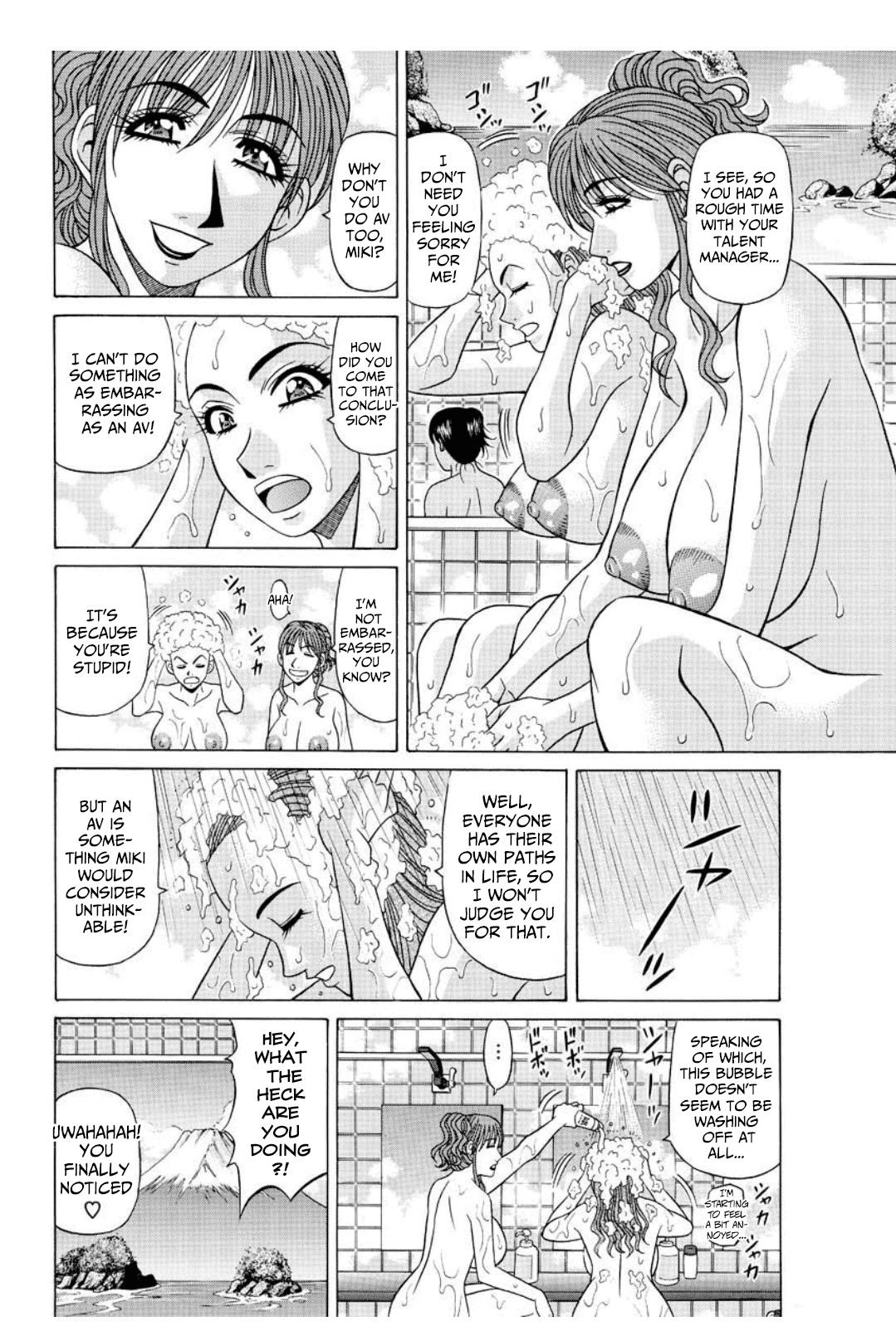 Hentai Manga Comic-Revolution No.12 2-Read-59